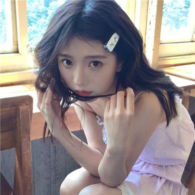 艾拉妮丝