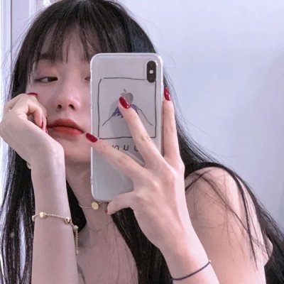 我的一切都微不足道