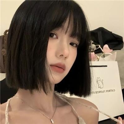 当心瘦削人